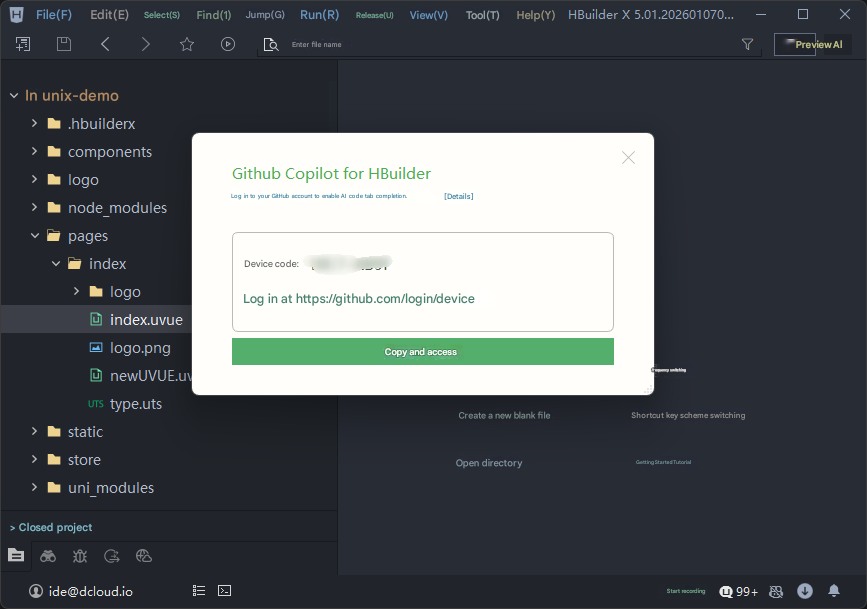 HX AI feature screenshot 4